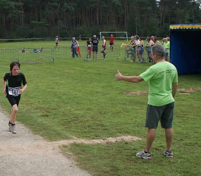 7 km - 2 160